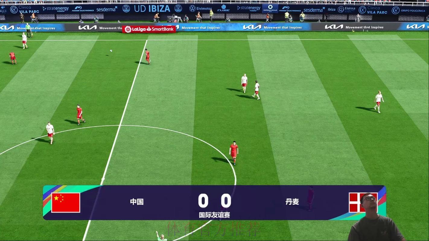 2026世界杯足球赛全程免费网络直播