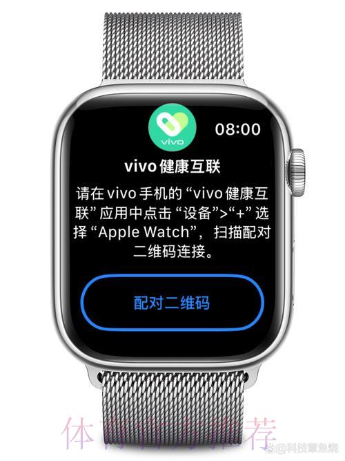 世界杯手机投注软件完全使用指南