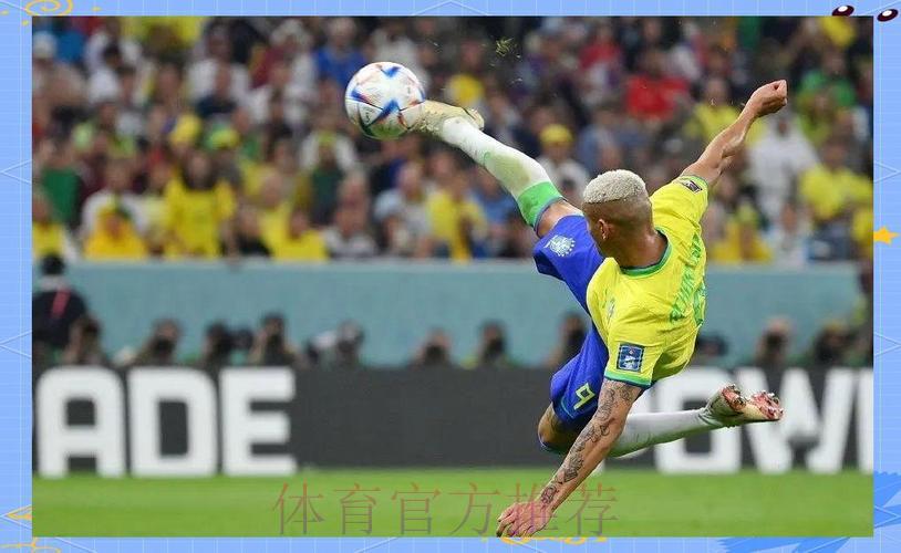 CCTV5全程独播:2026世界杯预选赛激战全纪录 CCTV5全程独播:2026世界杯预选赛激战全纪录